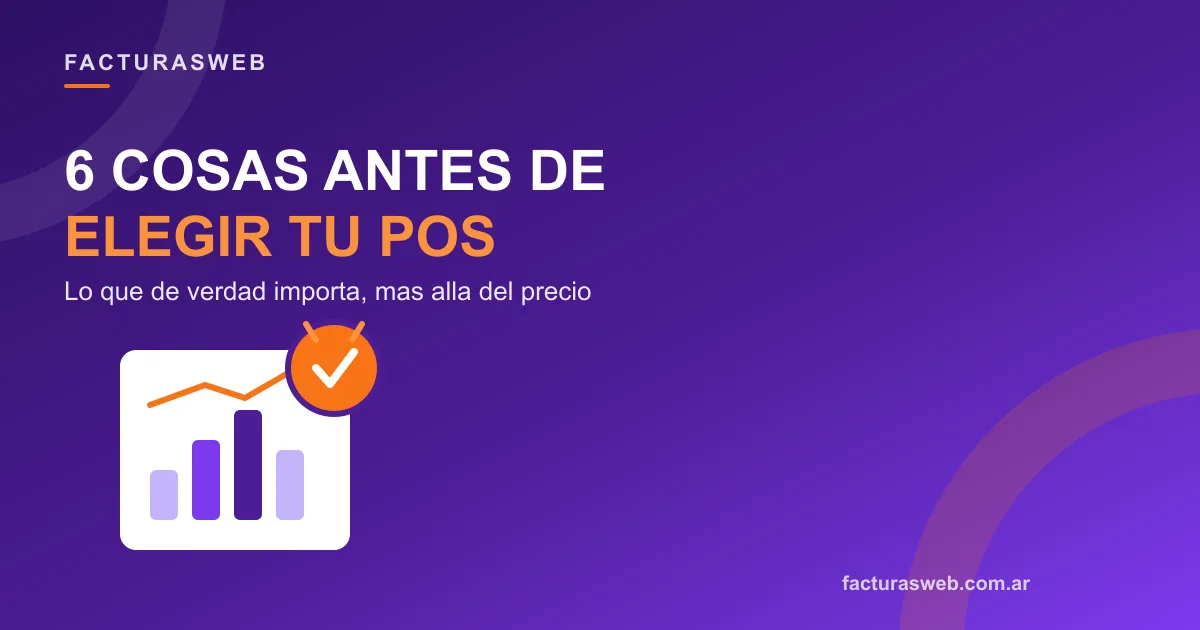 6 cosas para mirar antes de elegir un sistema de punto de venta